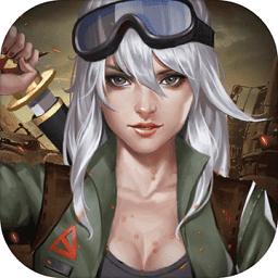 末日血战3011平台