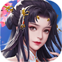 大秦仙道官方版(暂未上线)
