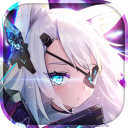 机动战姬聚变bilibili