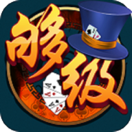 保卫家园战争游戏