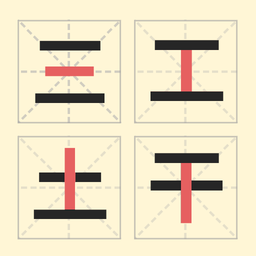 文字大挑战游戏
