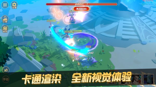 神之塔游戏官方版 神之塔手游下载