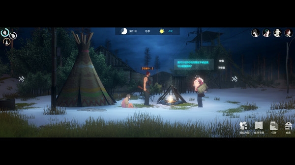 地表法则先遣者 地表法则先遣者下载