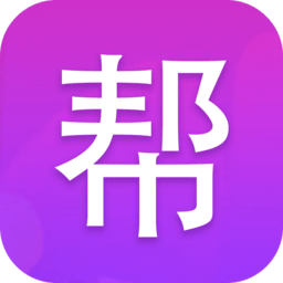 喜喜帮您平台