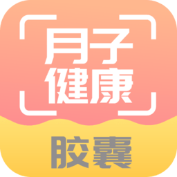 时间胶囊记app