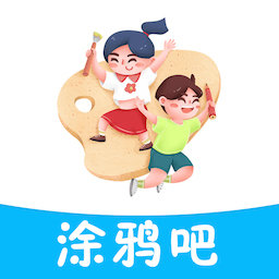 绘画涂鸦宝手机版