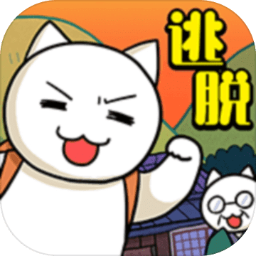 白猫和神秘财宝破解版