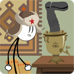 火柴人越狱俄罗斯游戏