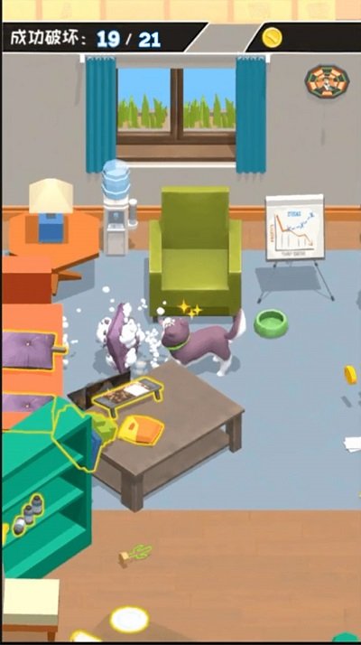 二哈拆迁队最新版下载