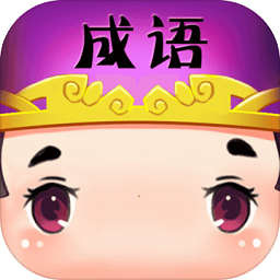 火线突击队无限道具版