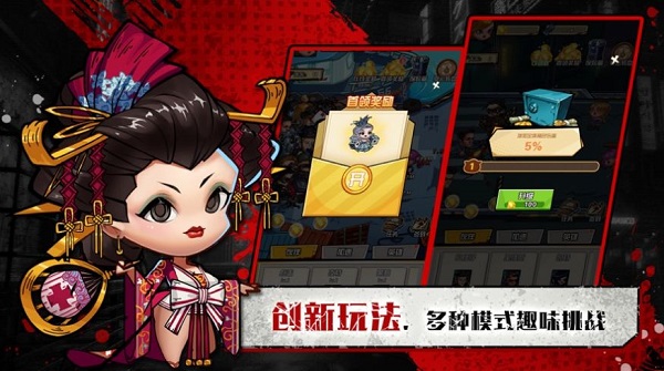 别碰我的钱手游 别碰我的钱游戏下载