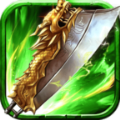 切割圣龙最新版