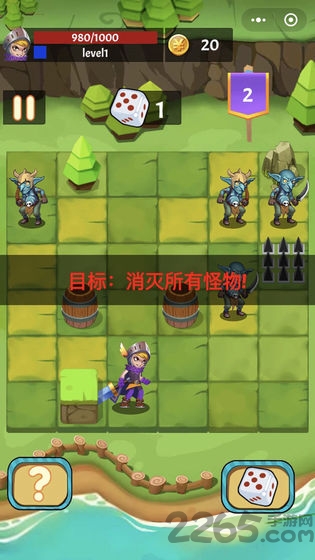 不休勇者游戏下载