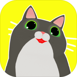 我需要猫咪游戏