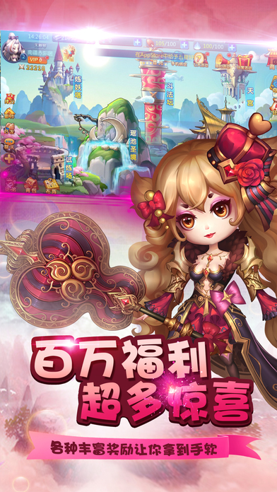 大唐伏妖手游最新版 大唐伏妖手游最新版下载