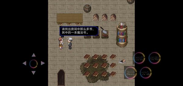 最简单的剧情游戏