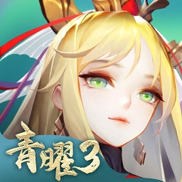 道友请留步taptap版