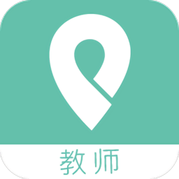 平安家校教师版