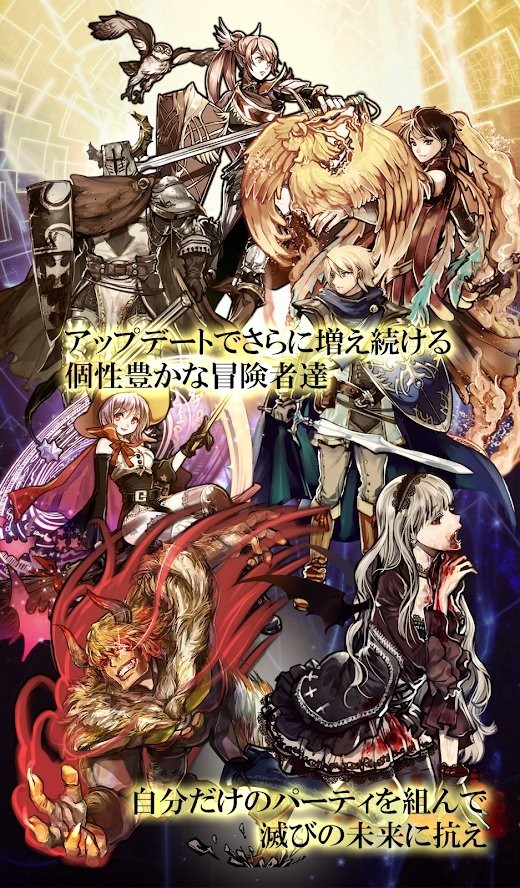 终结之日最新版 终结之日游戏下载