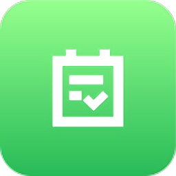 轻荷任务管理app