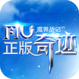 九游魔界战记最新版
