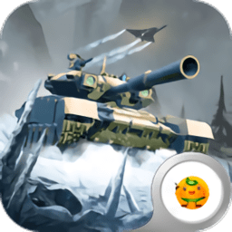 天天坦克大战bt版