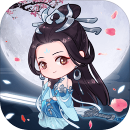 九游天天挂机修仙