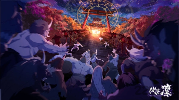 代号凛游戏下载