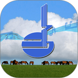 锦绣镶黄旗app