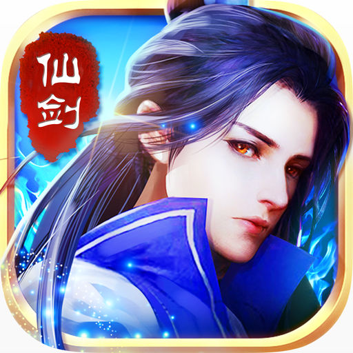 剑羽飞仙ol官方版