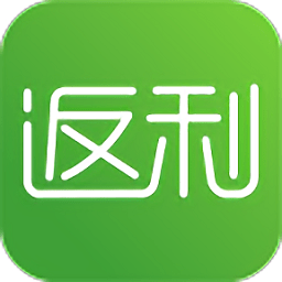返利软件