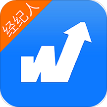 物通网配货经纪人版