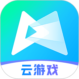 腾讯先锋云游戏tv版