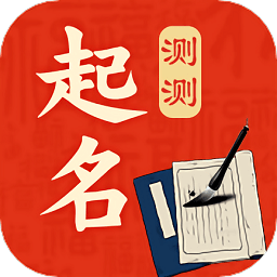 配音神器app