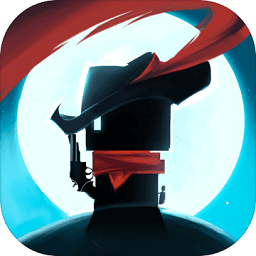 特工使命单机破解版