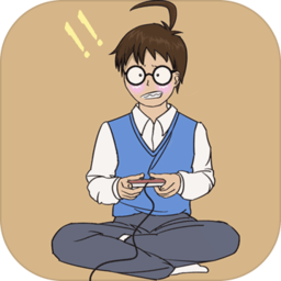 妈妈不让我玩游戏小游戏