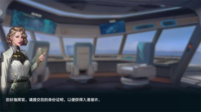 列车少女最新版 列车少女手游下载