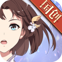 灵犀三国志幻想大陆客户端
