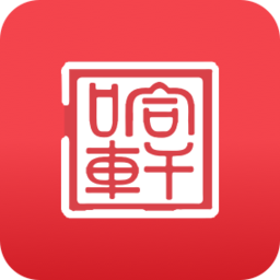 哈轩珠宝最新版