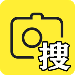 答案帮帮搜手机版