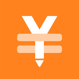 橙子记账通app