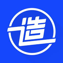 后厂造app