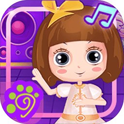 贝贝公主爱跳舞破解版