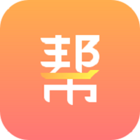 货邦邦司机app