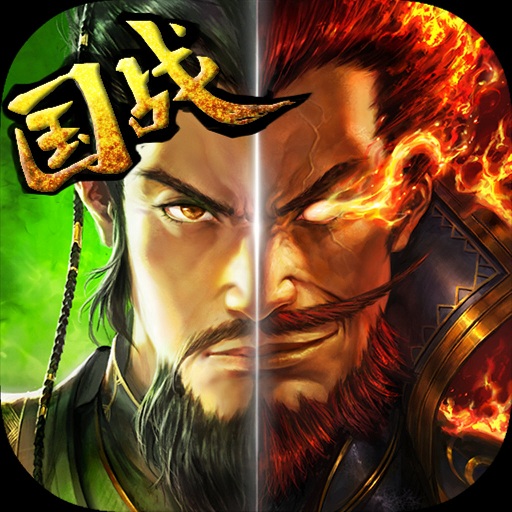 武装直升机战斗最新版