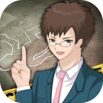 侦探大明星名侦探元芳无限金币版