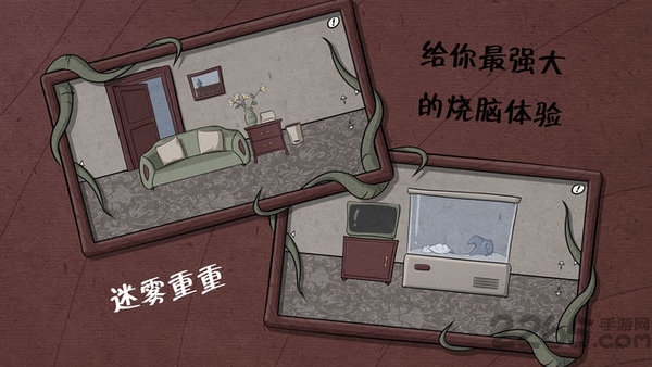 暗影城9恶梦之城官方版 暗影城9恶梦之城手机版