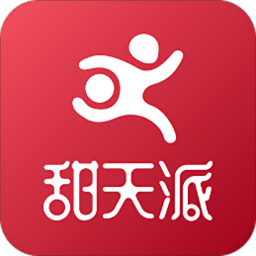 甜天派最新版