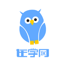 在学网app