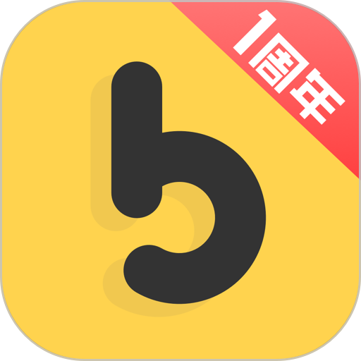 比宅最新版